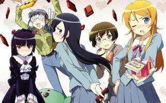 我的妹妹哪有这么可爱 第二季,萌动指数再创新高