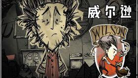 饥荒开局，我用空间娇养王爷,开局王爷的逆袭之路