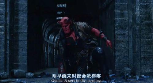 从地狱到好莱坞,从黑暗深渊到璀璨好莱坞的传奇旅程