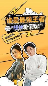 囧神驾到,一场爆笑的奇幻冒险之旅