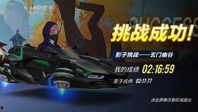 纪录进行时 第三季,探寻历史足迹，解码时代密码