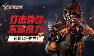 枪林弹雨,战火纷飞中的英勇瞬间