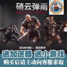 枪林弹雨,战火纷飞中的英勇瞬间