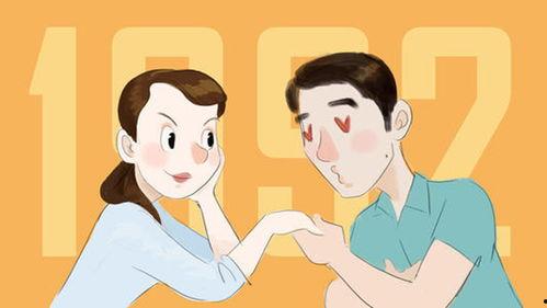 是个男孩,探索青春岁月的奇妙旅程