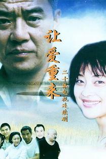 吃吧，让爱重来