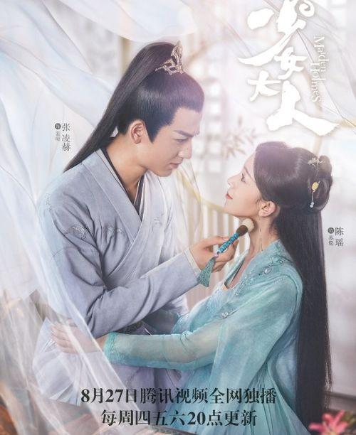 少女大人,青春岁月的蜕变与绽放